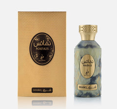 Khadlaj Nafais | EDP Gardenia Pera Vainilla | 100ml