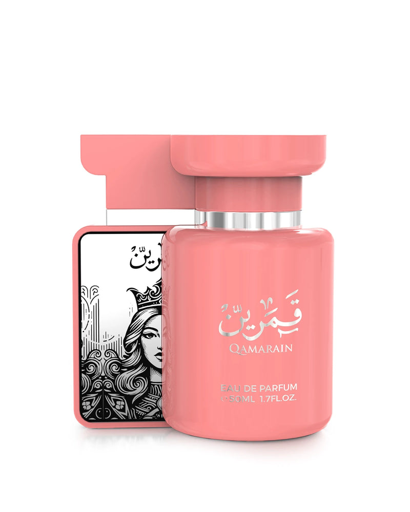 Discover Elegance with Amaran's Qamarain For Her