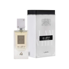 Ana Abiyedh Lattafa | EDP Oriental Gourmand | 100ml