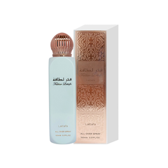 Bruma Fakhar Rose Lattafa | EDP Amaderado Oriental | 150ml