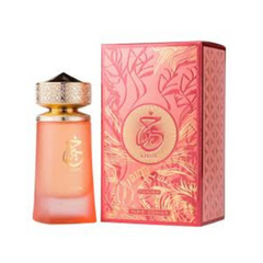 Khair Fusion Paris Corner | EDP Amaderado Oriental | 100ml