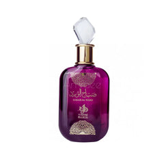 Sabah Al Ward Al Wataniah | EDP Azahar Cacao Vainilla | 100ml