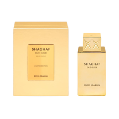 SHAGHAF OUD ELIXIR | Oud, Praliné y Vainilla | Oriental Lujoso Unisex