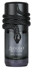Musamam Black Intense Lattafa | EDP Amaderado Oriental | 100ml