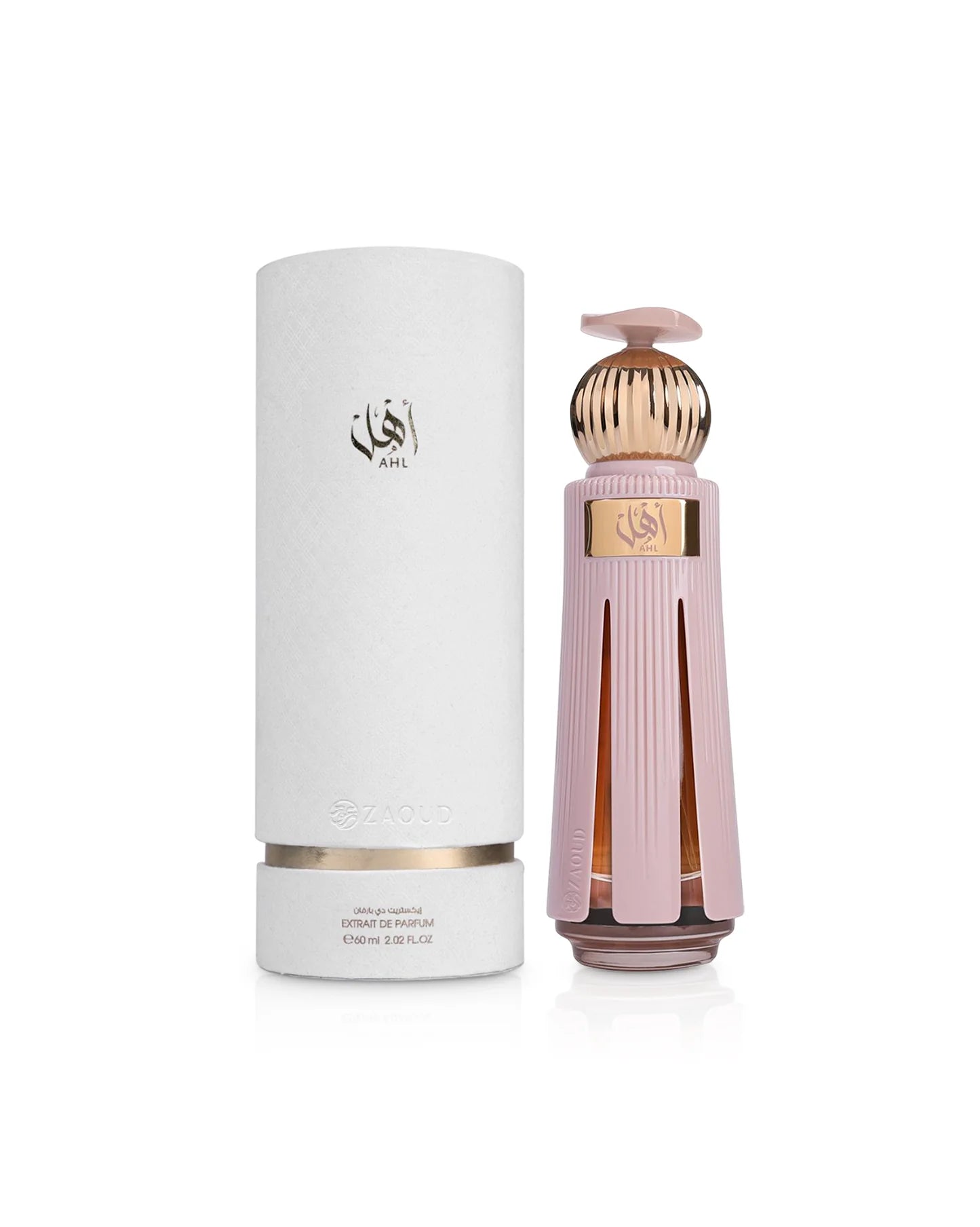 Ahmed Al Maghribi Ahmed Ahl | EDP Bergamota Rosa Oud | 60ml