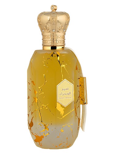 Armaf Desert Breeze | EDP Limón Jazmín Oud | 100ml