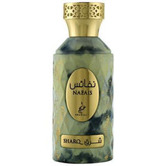 Khadlaj Nafais | EDP Gardenia Pera Vainilla | 100ml