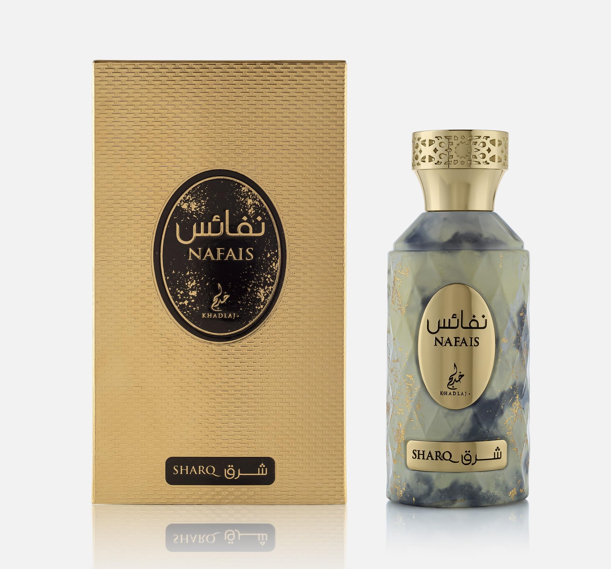 Khadlaj Nafais | EDP Gardenia Pera Vainilla | 100ml
