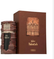 Nabatieh French Avenue | EDP Oriental Café Dátiles Vainilla | 90ml