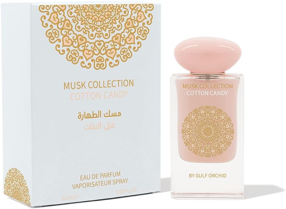 Indulge in Sweet Elegance: By Gulf Orchid Musk Collection Cotton Candy