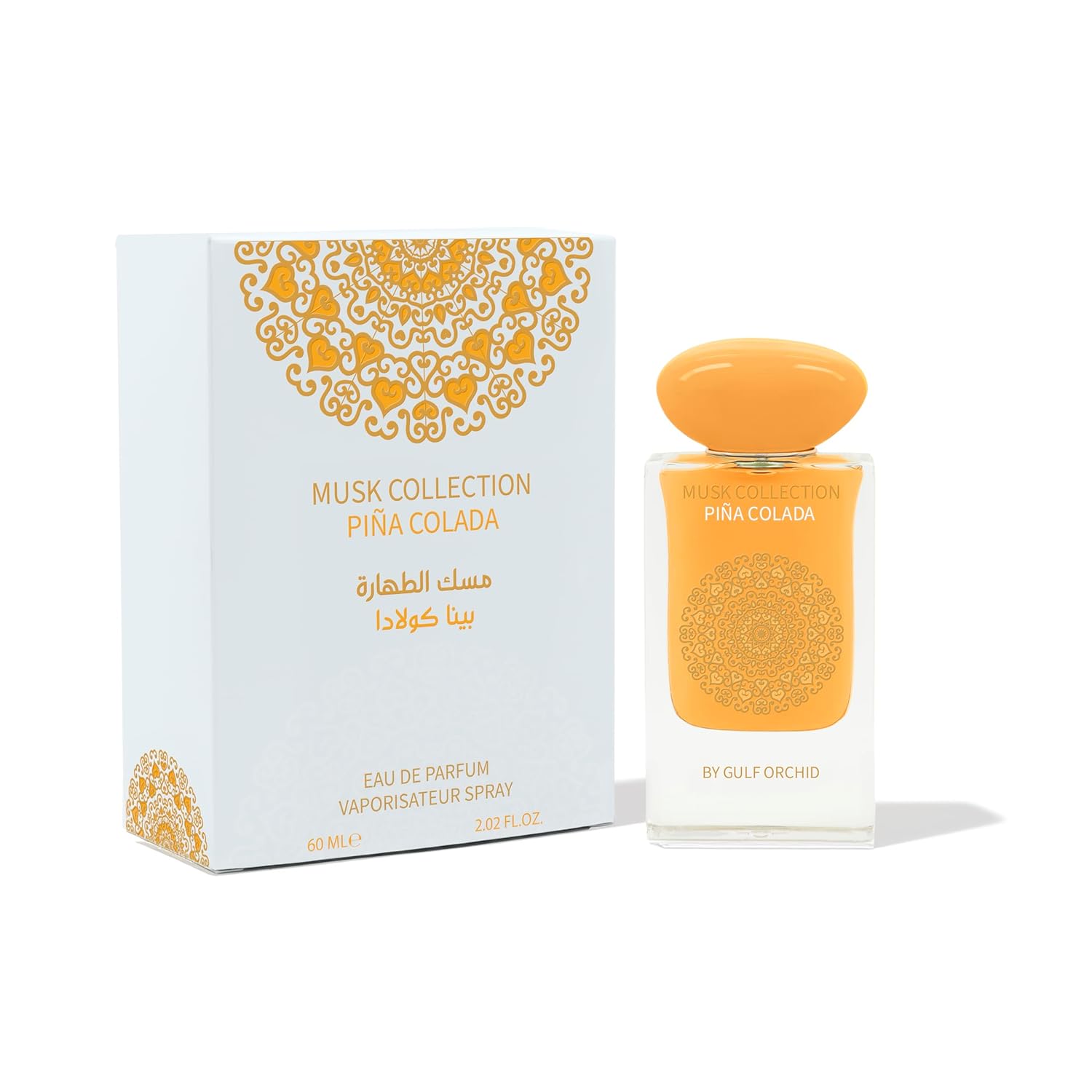 By Gulf Orchid Musk collection piña colada: A Tropical Escape