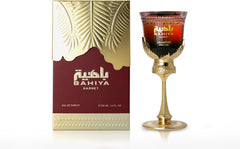 Bahiya Garnet: La Esencia Lujosa de Arabiyat Prestige