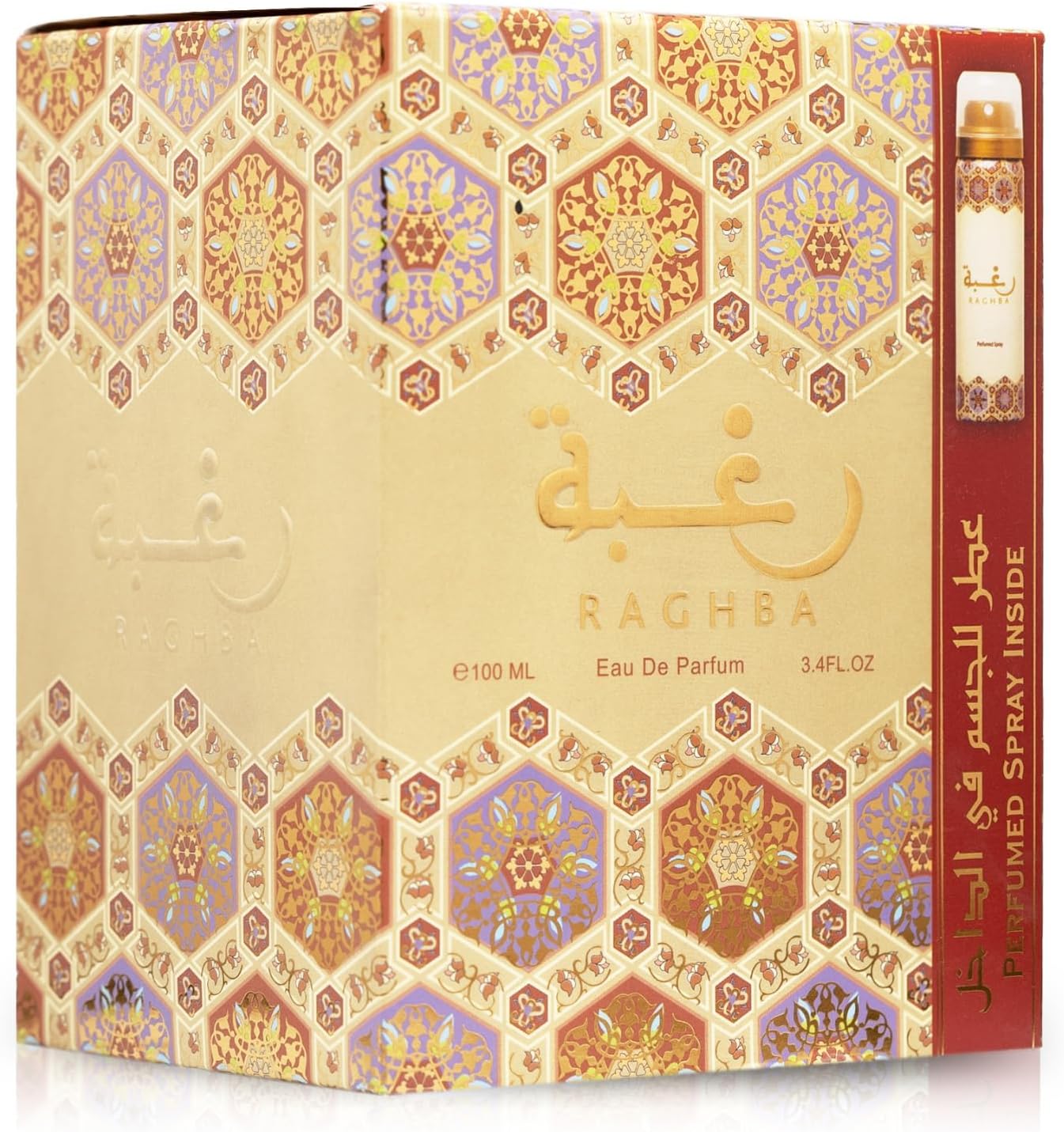 lattafa Raghba: Un Viaje a la Magia Oriental