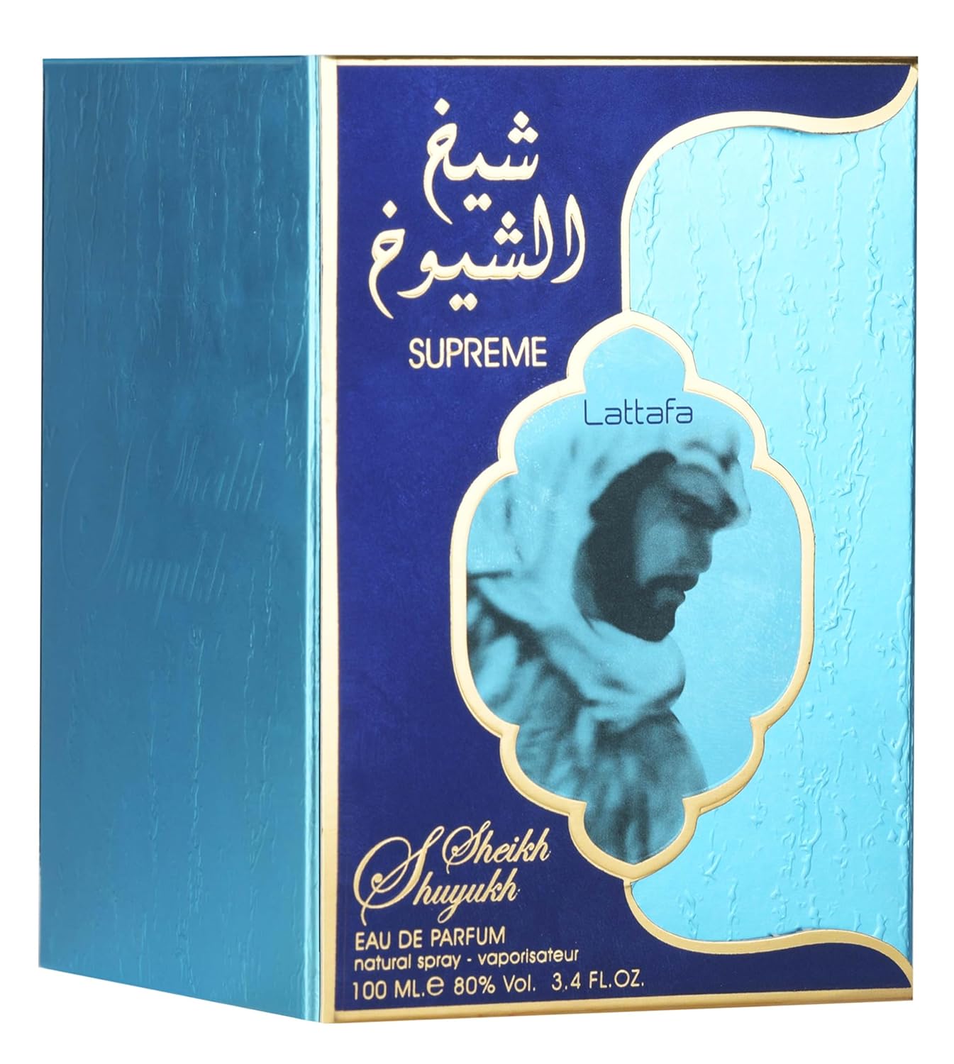 Sheikh Al Shuyukh Supreme Lattafa | EDP Oriental Especiado | 100ml