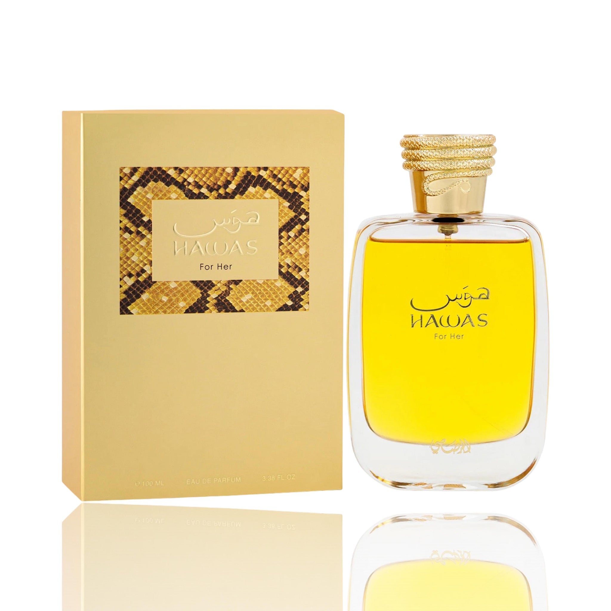Hawas For Her Rasasi | EDP Frutal Pralina Vetiver | 100ml