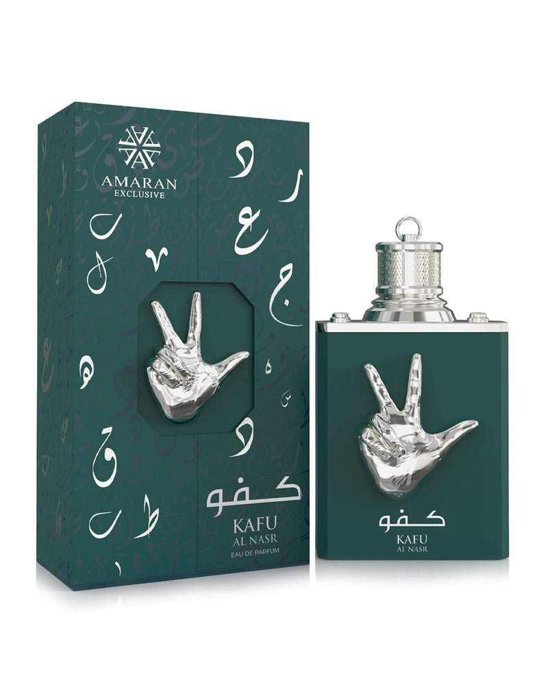 Amaran exclusive Kafu al nasr: La Majestad Olfativa Suprema