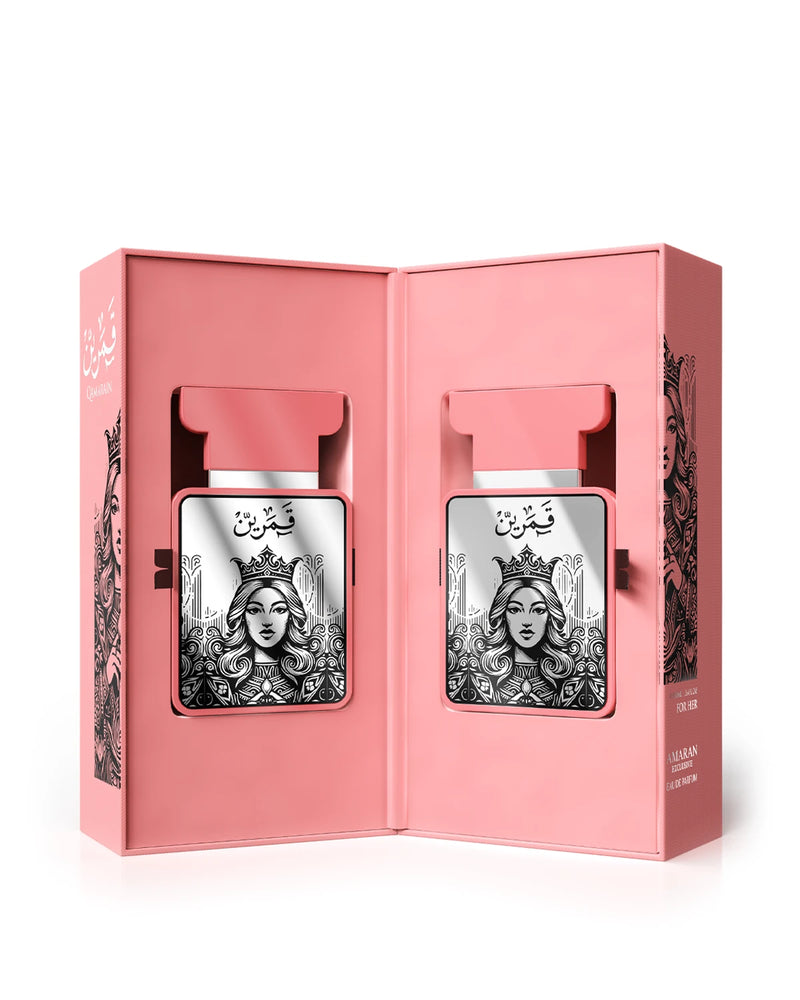 Discover Elegance with Amaran's Qamarain For Her