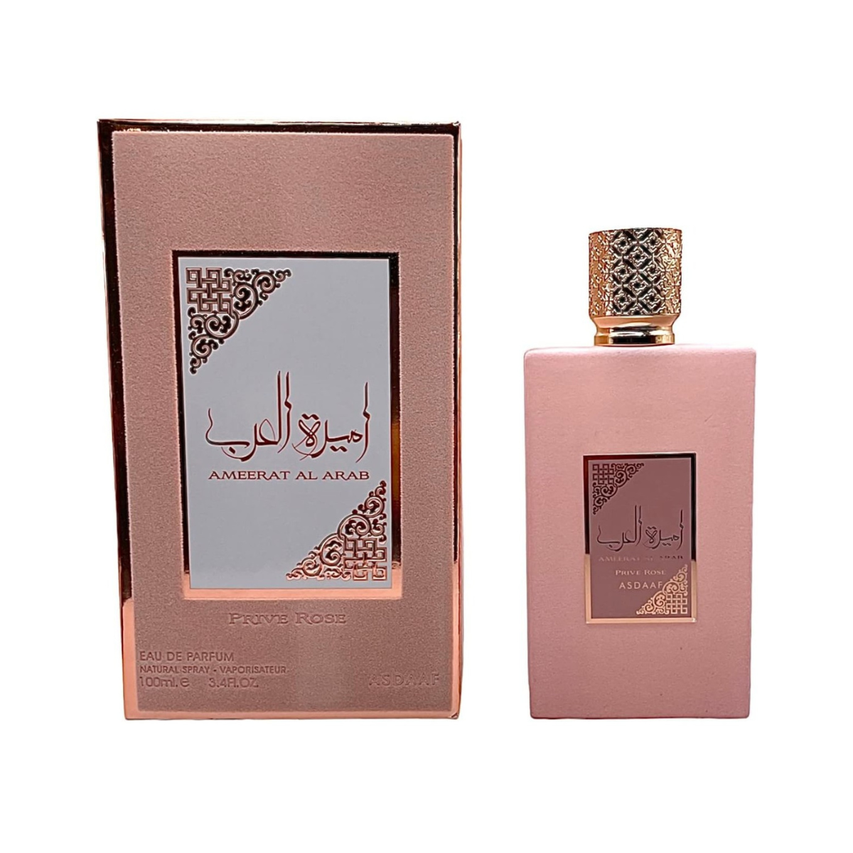 Ajwad Pink to Pink Lattafa | EDP Oriental Floral | 100ml