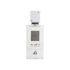 Ana Abiyedh Lattafa | EDP Oriental Gourmand | 100ml