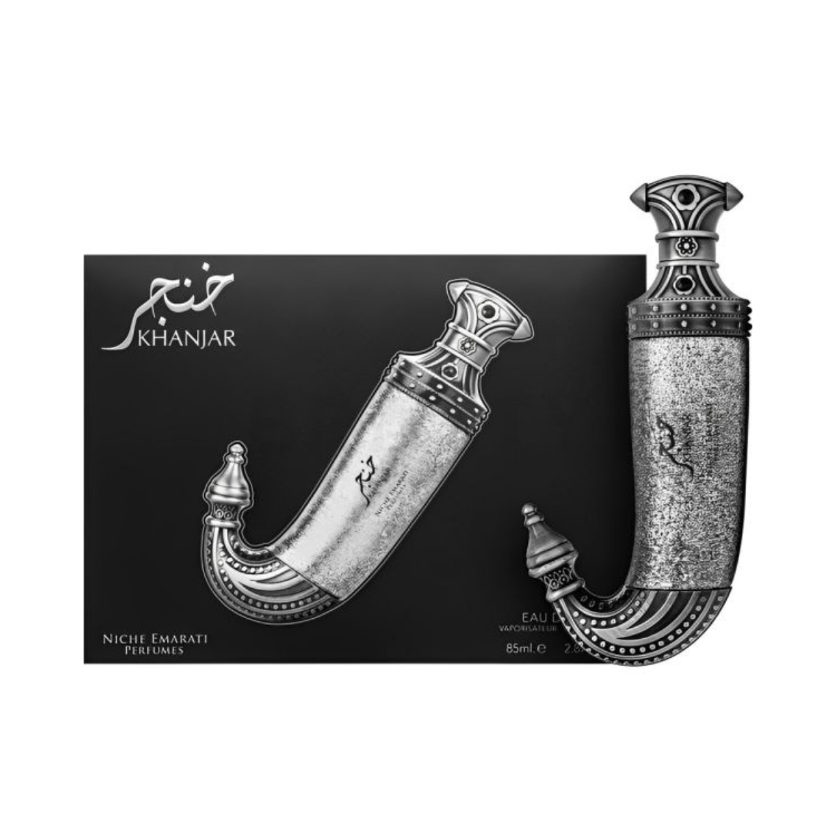 Khanjar Niche Emarati Lattafa | EDP Amaderado Oriental | 100ml