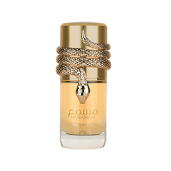 Musamam White Intense Lattafa | EDP Coco Ylang Sándalo | 100ml