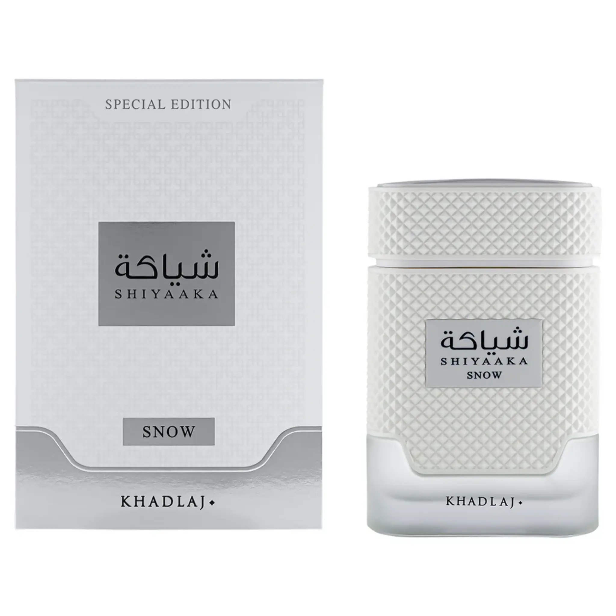 Shiyaaka Snow Khadlaj | Eau de Parfum Cítrico Aromático Fresco | 100ml