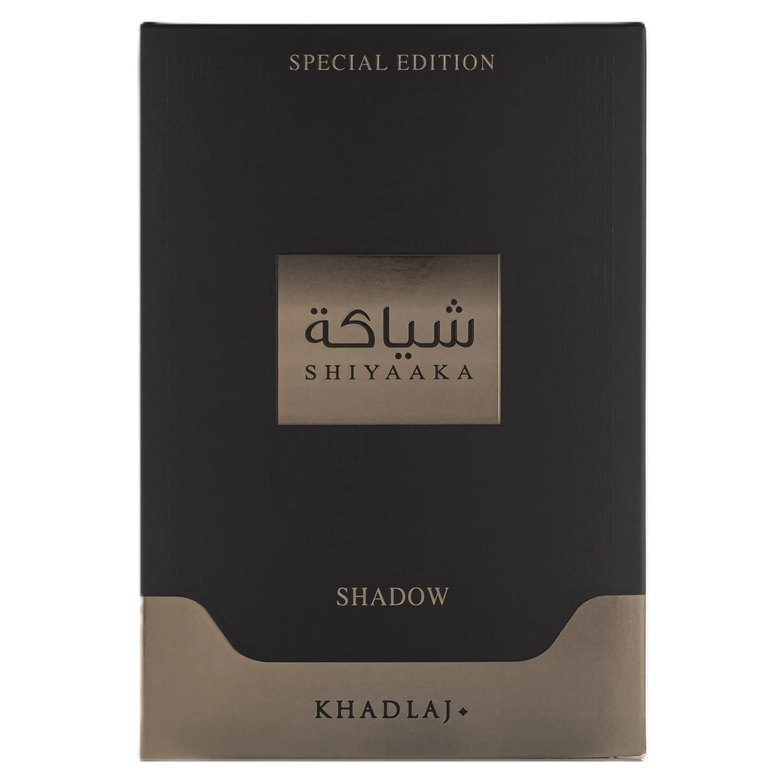 Shiyaaka Shadow Khadlaj | EDP Pomelo Cachemira Pachulí | 100ml