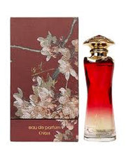 It Is Me Ahmed al Maghribi | EDP Amaderado Oriental | 90ml