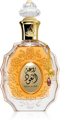 Lattafa Rouat al oud: Un Aroma de Lujo y Mysticismo